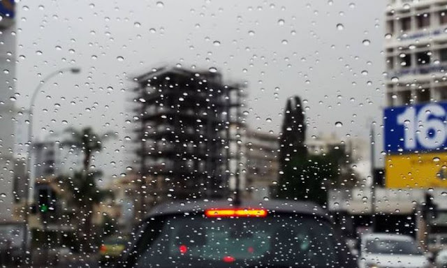 Cyprus Weather Today: More rain and cloud expected today