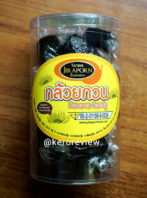 รีวิว จิราพร กล้วยกวน (CR) Review Banana Candy, Jiraporn Brand.