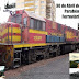 30 de Abril - Dia do Ferroviário