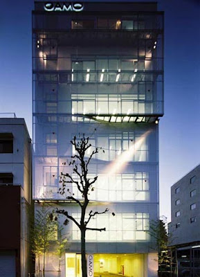 Exterior, Design, Of Modern, Buildings, GAMO, Nagoya, Exterior Design Of Modern, Buildings GAMO Nagoya Design Of Modern Buildings, Modern Buildings GAMO Nagoya,  Buildings GAMO Nagoya,Japan, EXTERIOR DESIGN OF MODERN BUILDING GAMO NAGOYA