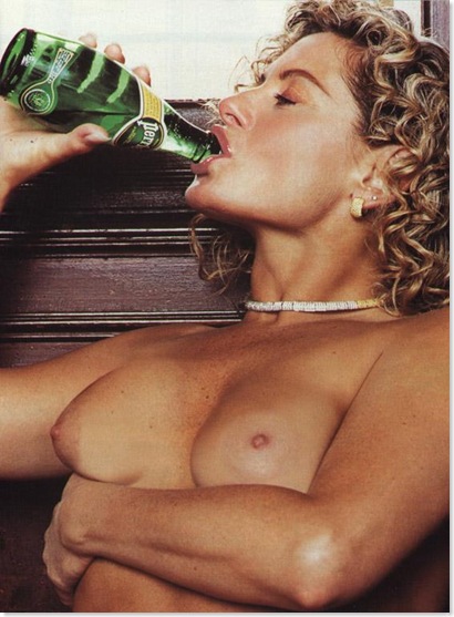 vera fischer 7