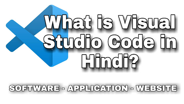 Visual Studio Code in Hindi