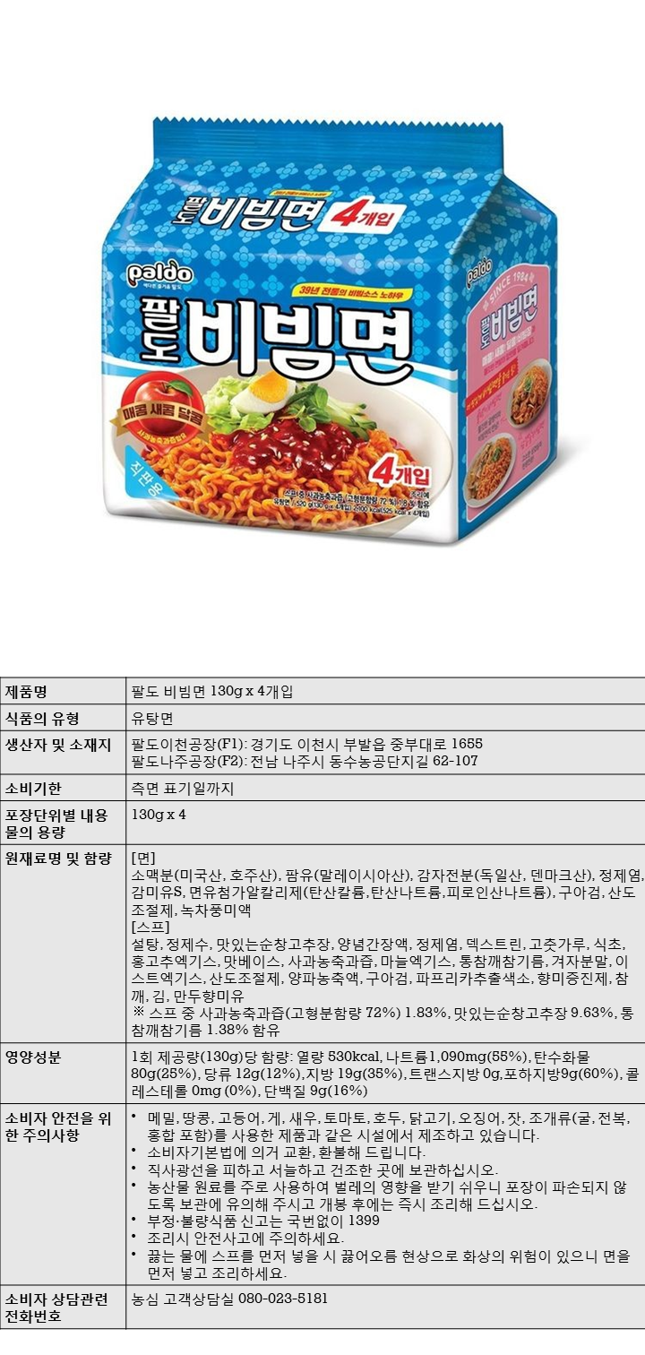 %EC%8A%AC%EB%9D%BC%EC%9D%B4%EB%93%9C12.PNG