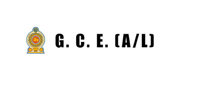 Sri Lanka G. C. E. Advanced Level | A/L subjects list