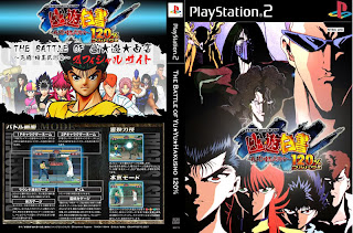 Download - The Battle of Yu Yu Hakusho Shitou Ankoku Bujutsukai | PS2