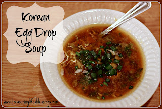 korean egg drop soup