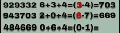 Thailand Lottery 3up Formula 16-10-2022-Thai Lottery 100% Sure Formula 16-10-2022.