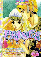 ขายการ์ตูนออนไลน์ Prince เล่ม 15