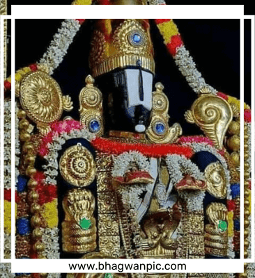Sri Venkateswara Suprabhatam Tamil | Tamil Brahmins Community