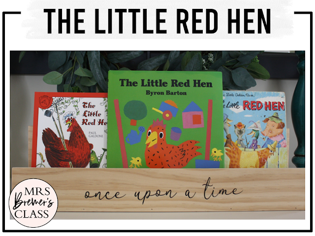 Little Red Hen book activities unit with literacy printables, reading companion activities, lesson ideas, and a craft for Kindergarten and First Grade