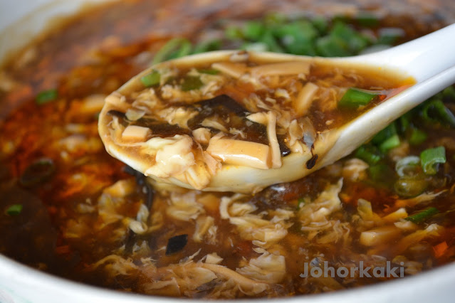 Meisan-Szechuan-Restaurant-Mutiara-Johor-Bahru-Hotel-眉山菜馆