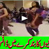 Girls Dance In Girls Hostel Video