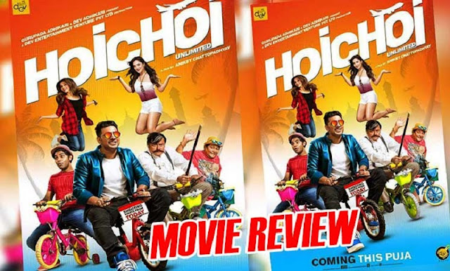 Hoichoi Unlimited Download