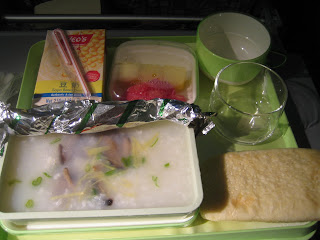 EVA Air - economy class meal #2 - porridge