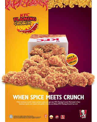 KFC Restaurants Malaysia: NEW KFC Flaming Crunch