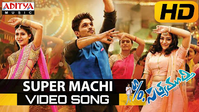 Super Machi song Lyrics from