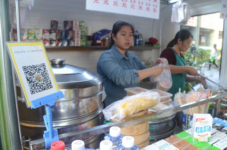 QR China Kiosk