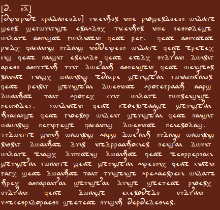 Haelir Gwi'ai Masseyn 23c