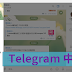 【技巧】Telegram 中文化使用教學