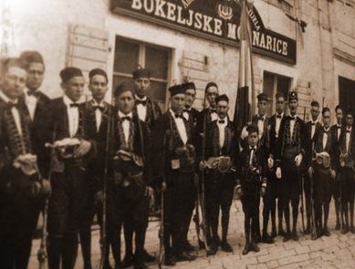 BokeshkaMornaricaED1