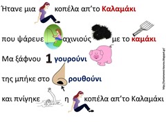 λι4