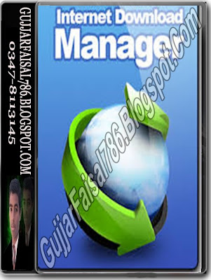 Internet Download Manager v6.17 Build 7 Full Version Free Download