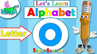 Teaching-english-letters-to-children-crafts-o