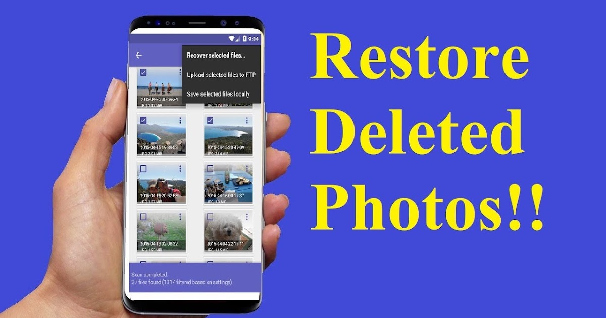 تحميل تطبيق Deleted Photo Recovery 1.3 برنامج استعادة الصور