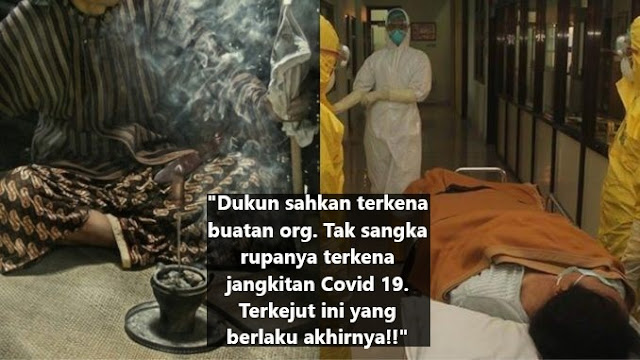 Dukun sahkan dia kena santau rupa rupanya positif Covid 19. Pesakit jumpa dukun sebab tak percayakan hospital. Mengejutkan akhirnya ini yang berlaku