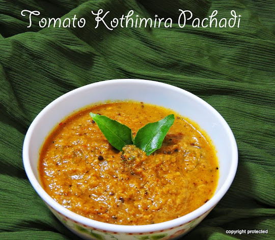 Tomato onion coriander chutney, Tomato Kothimeera pachadi