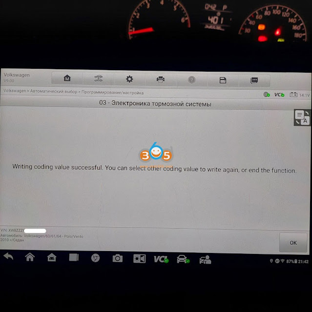 VAG ABS Long Coding with Autel 9