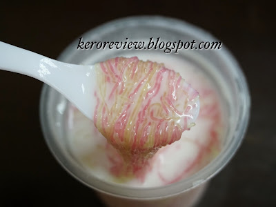 รีวิว แม่อิม เซเว่นเฟรช ซ่าหริ่มมะพร้าวอ่อน (CR) Review sarim in coconut milk, 7 Fresh MaeIm Brand.