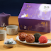 Mooncake Tea Gift Sets X Starbucks Malaysia