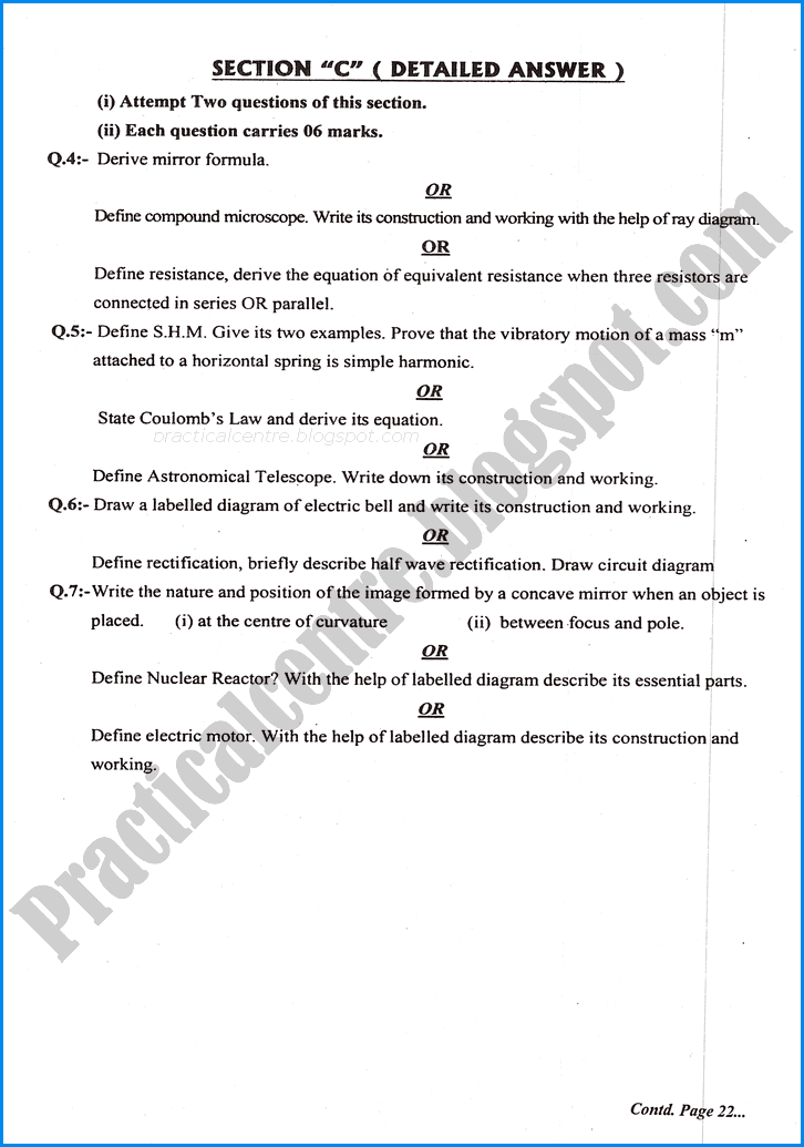 physics-10th-practical-centre-guess-paper-2022-science-group