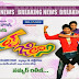 Allari Naresh's 'Jump Jilani' in Summar