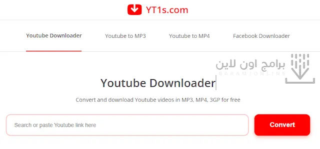 أفضل 5 مواقع تحميل من اليوتيوب بدون برامج 2022
