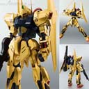 FIGURA ROBOT SPIRITS SIDE MS HYAKU SHIKI Mobile Suit Zeta Gundam