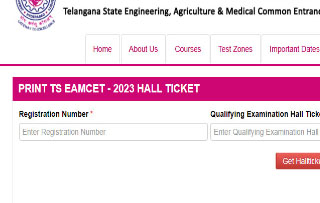 TS-Eamcet 2023 Hall tickets ఎల డౌన్లోడ్ చేసుకోవాలి