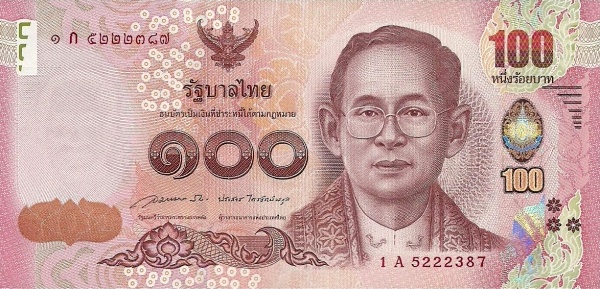 Matawang Thailand (THB) 100 Baht - Tukaran Mata Wang 