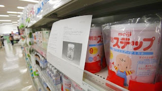 Susu Formula Di Jepang Tidak Aman ?