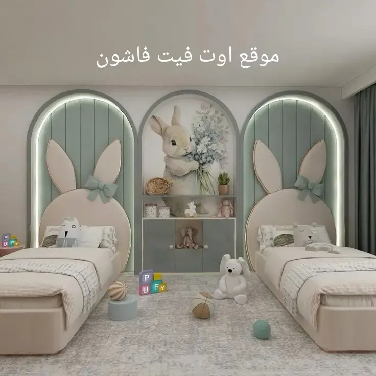 ديكور غرف اطفال 2025 اشكال غرف نوم اطفال مميزة