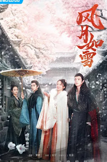 The Snow Moon [2023]