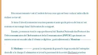 Exemple De Demande D'emploi Dans Un Laboratoire