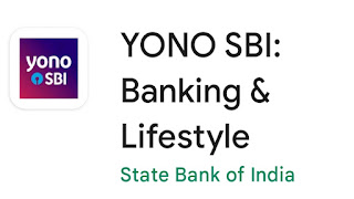 SBI YONO 2.0: एसबीआई लॉन्च कर रहा नई सर्विस, दूसरे बैंक के ग्राहक उठा सकेंगे फायदे!