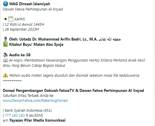 Audio ke-58 Al-Hajru (Pembatasan Kewenangan Penggunaan Harta) Kriteria Pertama Anak Kecil Atau Yang Belum Cakap Bagian Kedua