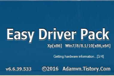 Easy Driver Package update 2017