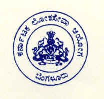 KPSC