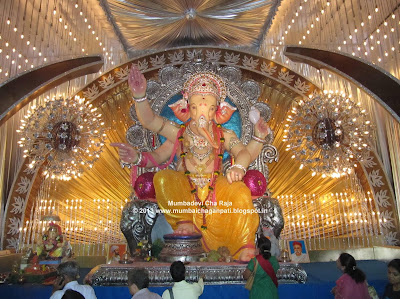 Mumbadevi Cha Raja-2013