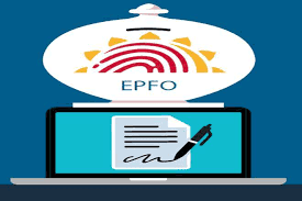 Here’s how to retrieve your EPFO UAN Online