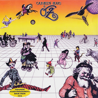 Carmen Maki & Oz “Carmen Maki & Oz” 1975 Japan Heavy Prog debut album (100 greatest Japanese albums Rolling Stone)